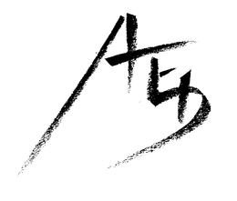 AED trademark