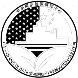 U.S.-CHINA CLEAN ENERGY RESEARCH CENTER trademark