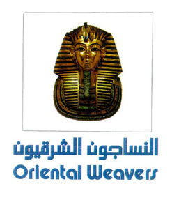 ORIENTAL WEAVERS trademark