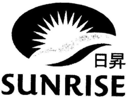 SUNRISE trademark