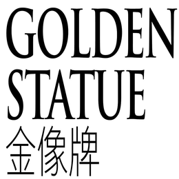 GOLDEN STATUE trademark