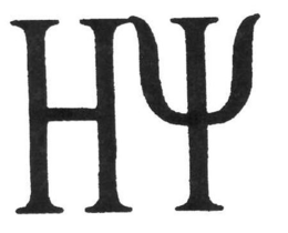 HY trademark