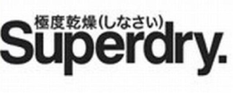 SUPERDRY. trademark