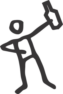LogoMark trademark