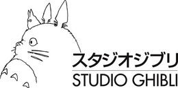STUDIO GHIBLI trademark