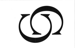 CC trademark