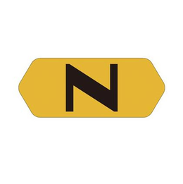 N trademark