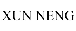 XUN NENG trademark