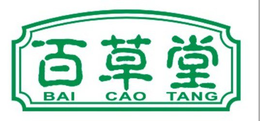 BAI CAO TANG trademark