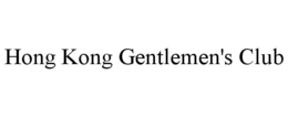 HONG KONG GENTLEMEN'S CLUB trademark