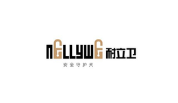 NELLYWE trademark