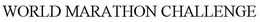 WORLD MARATHON CHALLENGE trademark