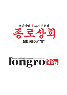 JONGRO BBQ KOREAN TRADITIONAL RESTAURANTS trademark