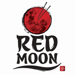 RED MOON trademark