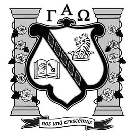 NOS UNA CRESCEMUS trademark