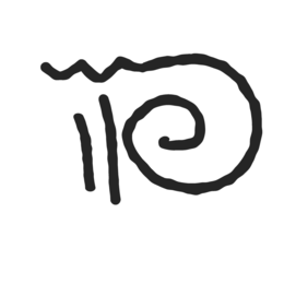 P trademark