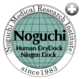 NOGUCHI MEDICAL RESEARCH INSTITUTE SINCE 1983 NOGUCHI HUMAN DRYDOCK NINGEN DOCK trademark