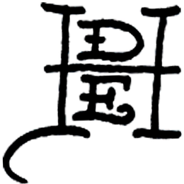 DEH trademark