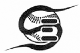 S trademark