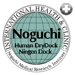INTERNATIONAL HEALTH & CLINIC NOGUCHI MEDICAL RESEARCH INSTITUTE NOGUCHI HUMAN DRYDOCK NINGEN DOCK trademark