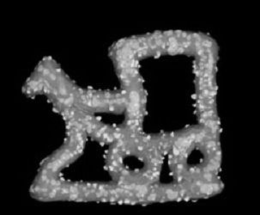 LogoMark trademark