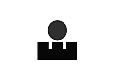 E trademark