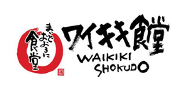 WAIKIKI SHOKUDO trademark