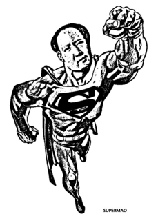 S SUPERMAO trademark
