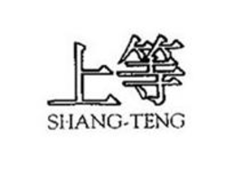 SHANG-TENG trademark