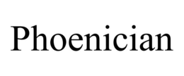 PHOENICIAN trademark