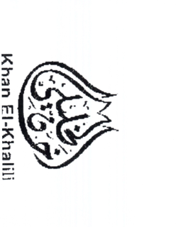 KHAN EL-KHALILI trademark