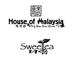 HOUSE OF MALAYSIA A TRULY ASIAN EXOTIC CUISINE SWEETEA trademark