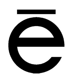 E trademark