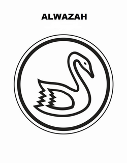 ALWAZAH trademark