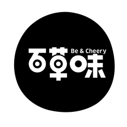 BE & CHEERY trademark