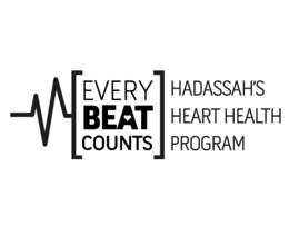 EVERY BEAT COUNTS HADASSAH'S HEART HEALTH PROGRAM trademark