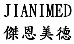 JIANIMED trademark