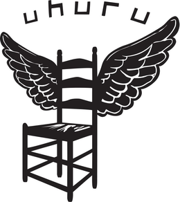 UHURU trademark