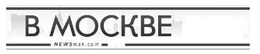 B MOCKBE NEWSMSK.COM trademark