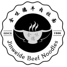 JINWEIDE BEEF NOODLES SINCE 1986 trademark