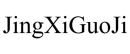 JINGXIGUOJI trademark
