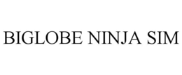 BIGLOBE NINJA SIM trademark