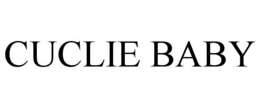 CUCLIE BABY trademark