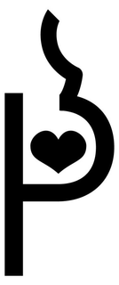 P trademark