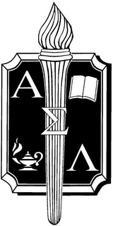 AEA trademark