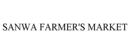 SANWA FARMER'S MARKET trademark