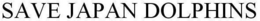 SAVE JAPAN DOLPHINS trademark