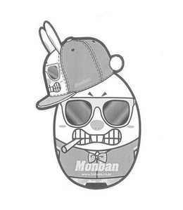 MONBAN WWW.HATSON.CO.KR trademark