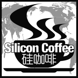 SILICON COFFEE "GUI KA FEI" trademark