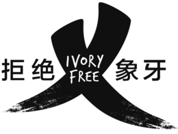 IVORY FREE trademark